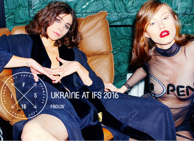 UFW представит украинских дизайнеров в Лондоне