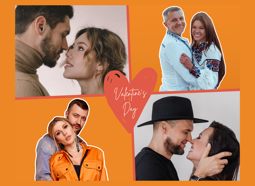 Історії кохання: як українські зірки починали свої відносини