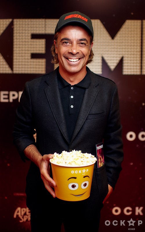 В Киеве состоялась премьера фильма "Рокетмен"