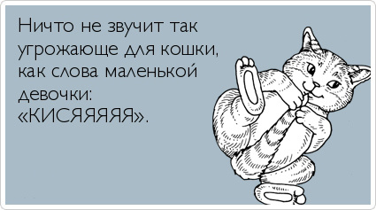 ТОП лучших Atkritok