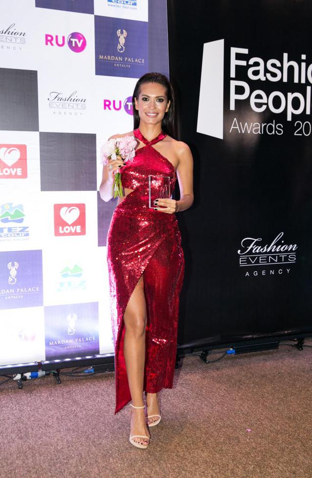 Fashion People Awards 2015 в Москве