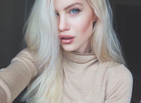 Агнес Хеденгард