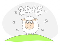 Год овцы 2015 HD