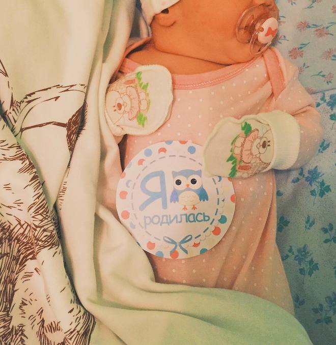 Галина Безрук (instagram)