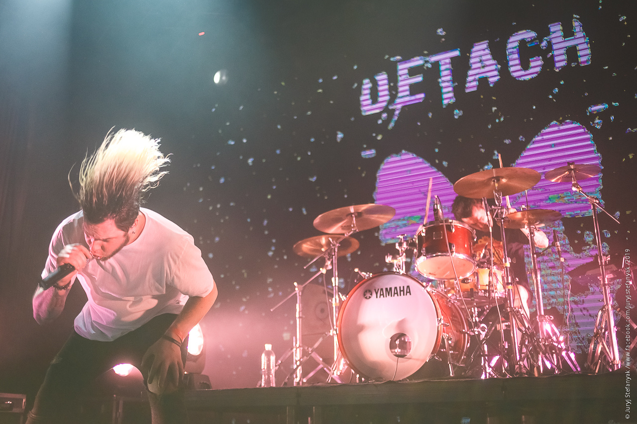 DETACH поставили гучну крапку в турі D.R.A.M.A