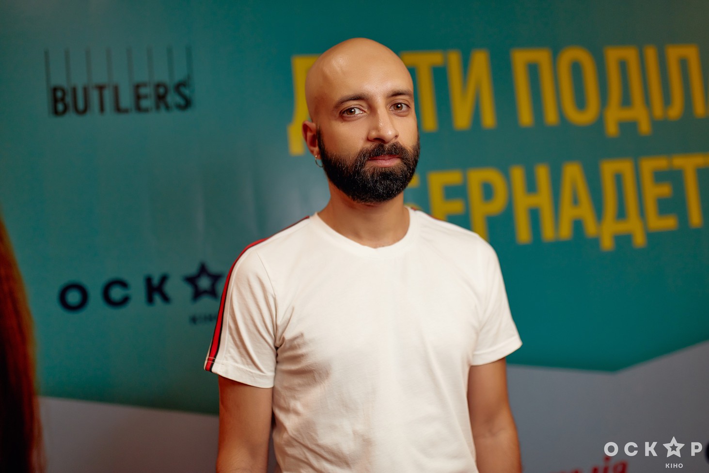 У Києві відбулася прем'єра фільму "Де ти поділась, Бернадетт"