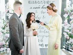 дочь кузьмы вышла замуж