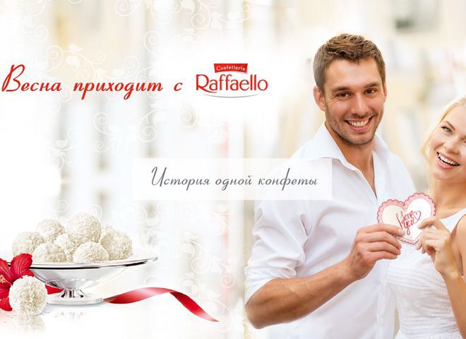 Картинка для соц