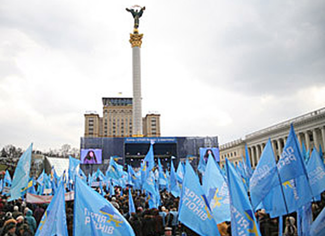 мітинг за відставку уряду