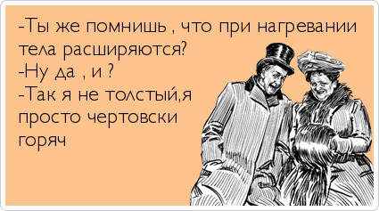 ТОП лучших Atkritok