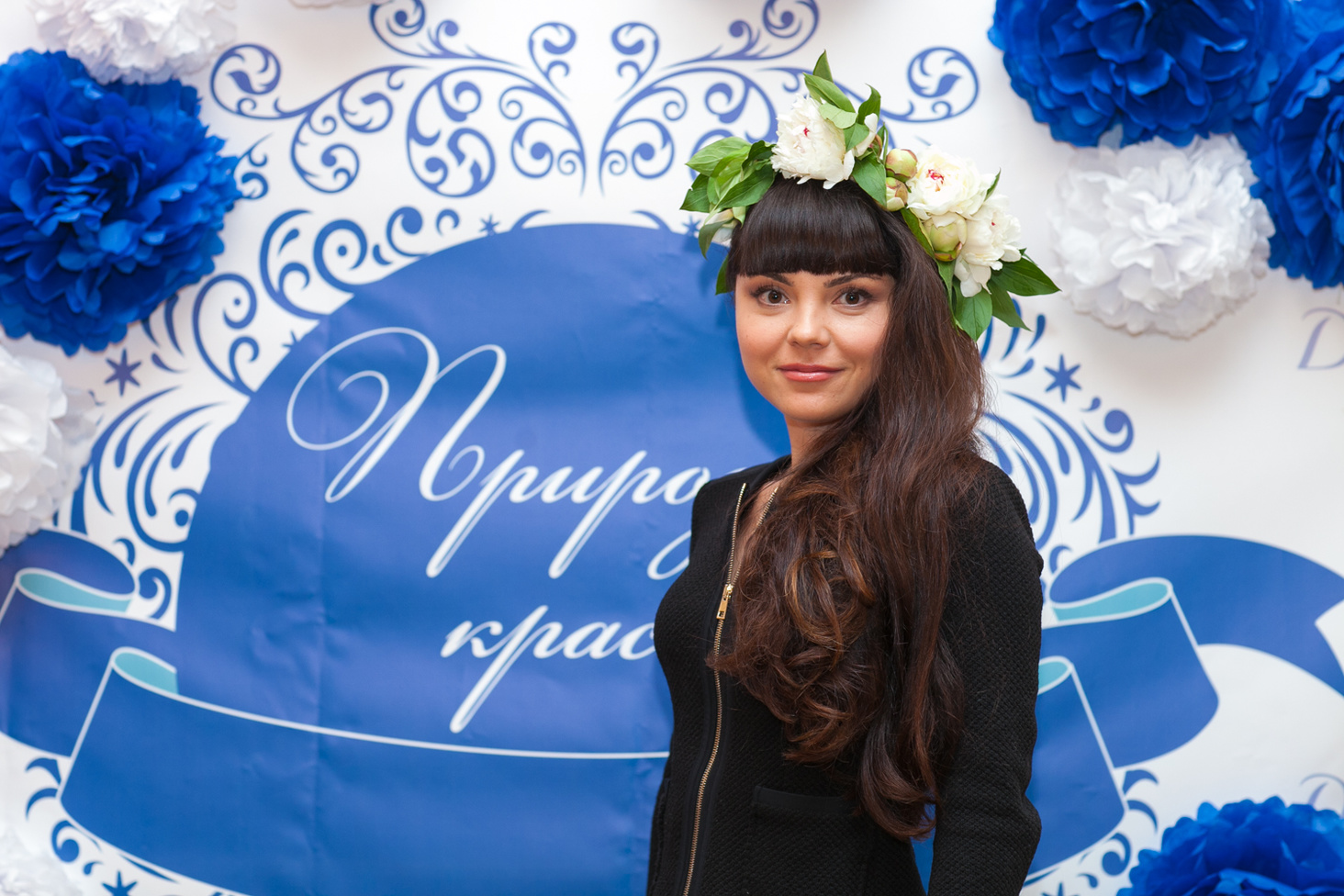 Beauty-Day c Оленою Кригіною та Dove