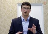 Юрий Соловьев - Индивидуальная консультация