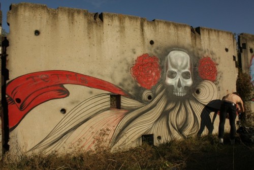 Стрит Арт Киева