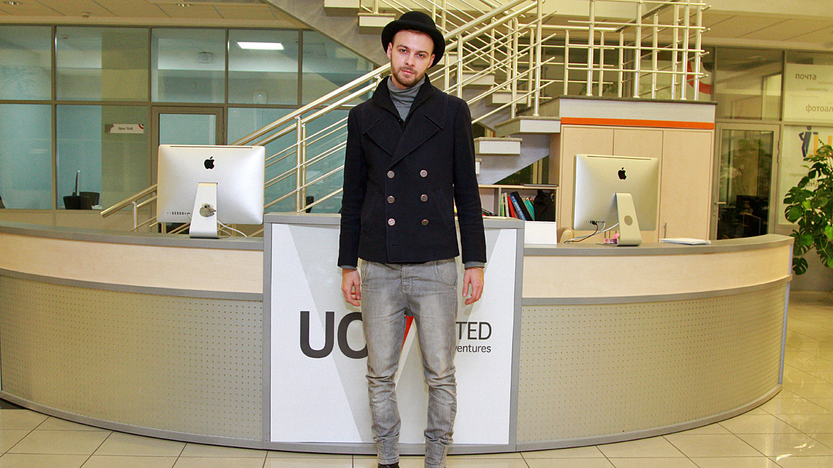 Макс Барских