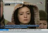Сергей Стиллавин- берегите себя    