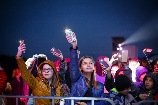 Романюта вечірка, звіт