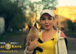Видеочат видеоклуб..