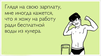 ТОП лучших Atkritok