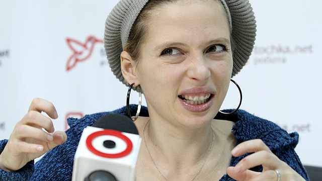 Ирена Карпа