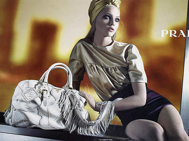 Саша Пивоварова в Prada