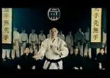 обкуреный каратист