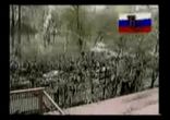 300 русских