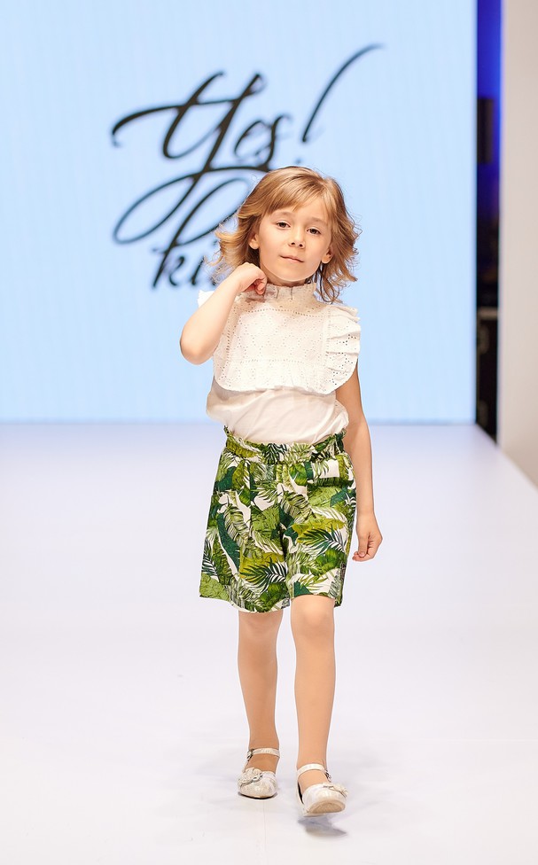 YES! Kids бренд