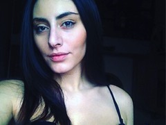 Роза Аль-Намри