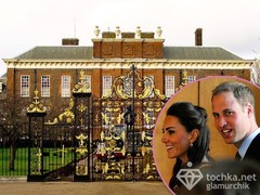 Kensington Palace