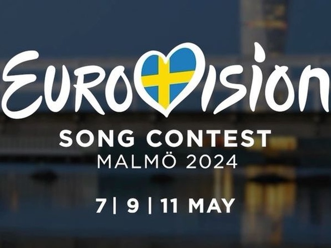 Євробачення-2024: букмекери оприлюднили перший прогноз