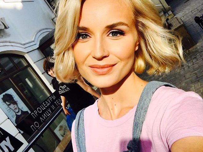 Полина Гагарина