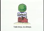 мини клип
