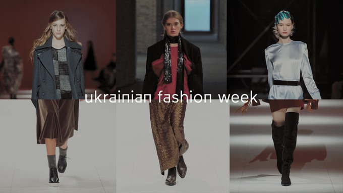 Ukrainian Fashion Week SS 2018