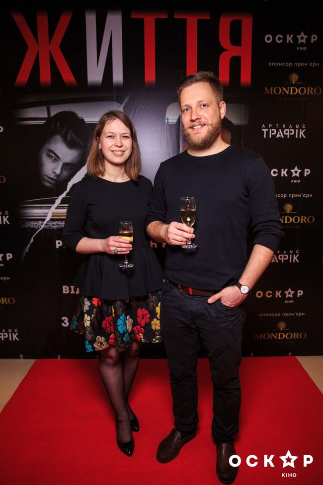 "Жизнь" Антон Корбейн премьера