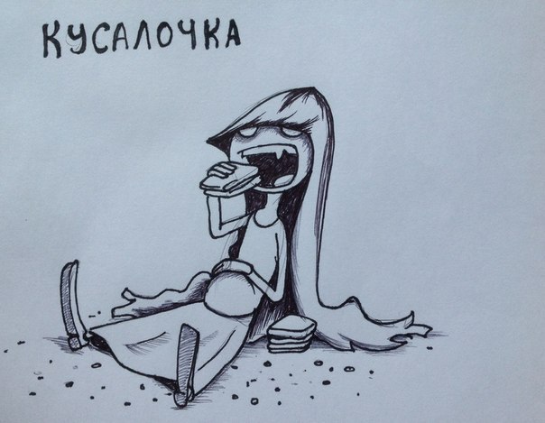 10 очаровательных принцесс