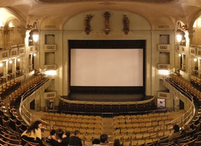 Четвертый вид