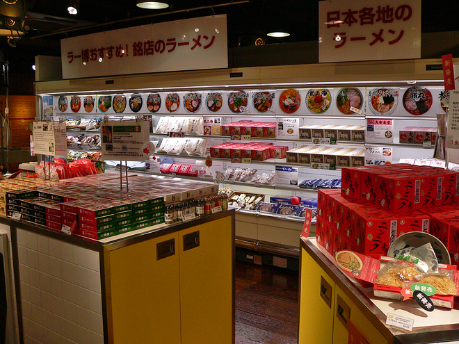 Удивительные музеи еды: музей быстрорастворимой лапши - Йокогама, Япония