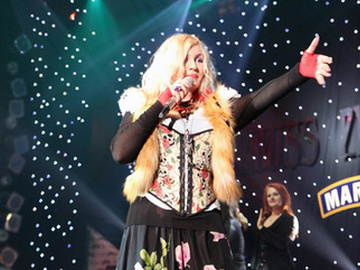 певица Мята