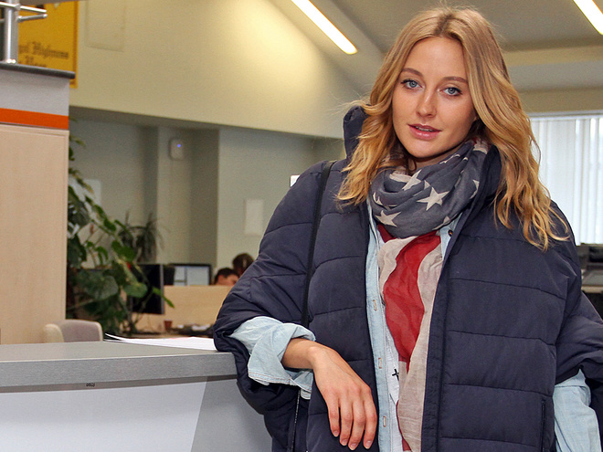 Єва Бушміна