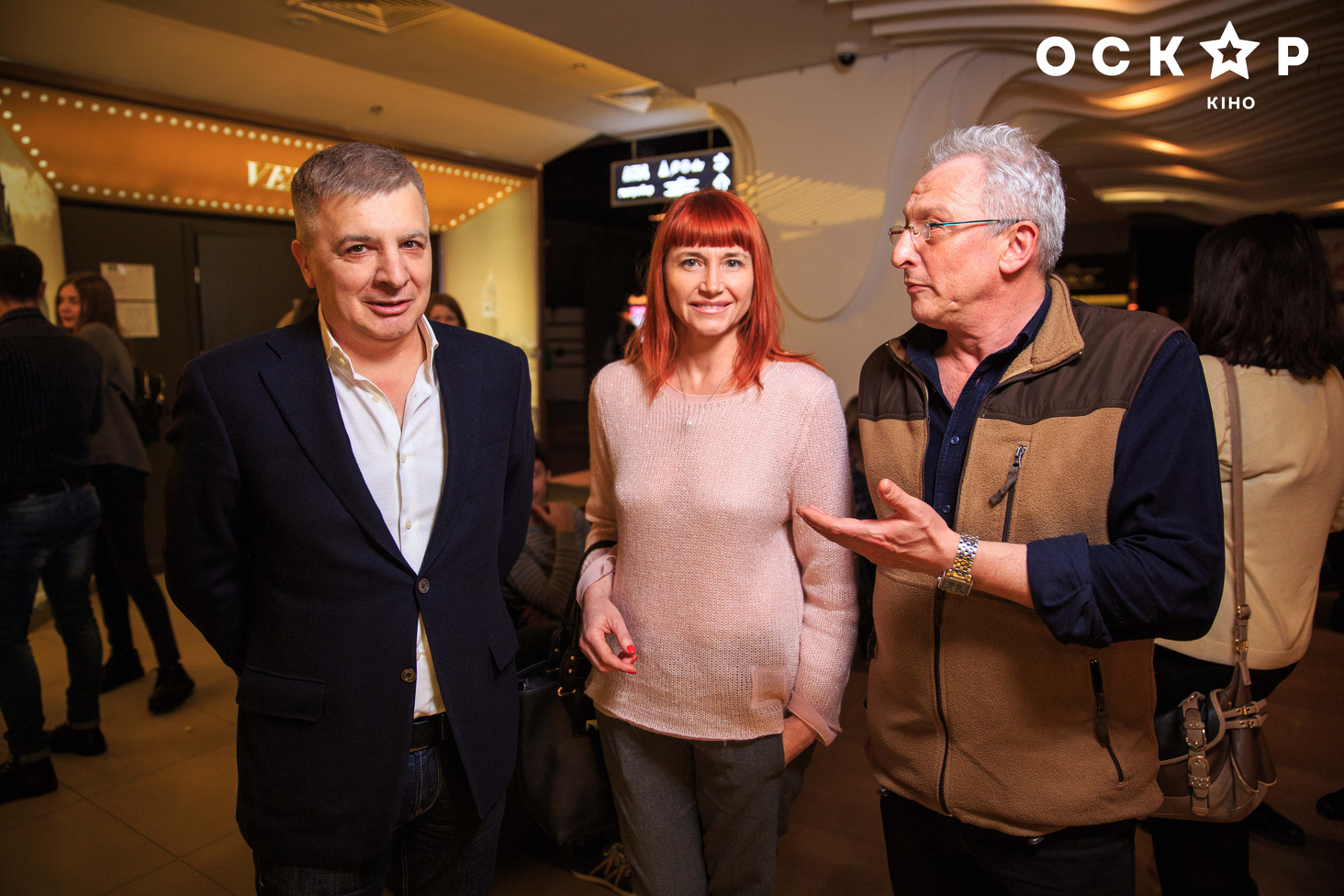 Дэдпул премьера