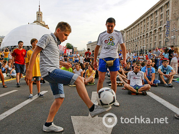 Фан-зона Киева