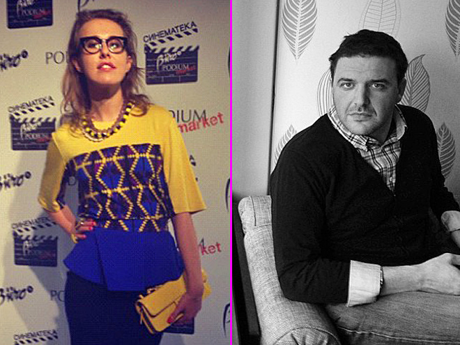 Ксения Собчак, Максим Виторган