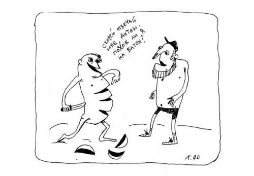 творчество гения 