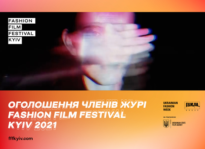 Fashion Film Festival Kyiv 2021
