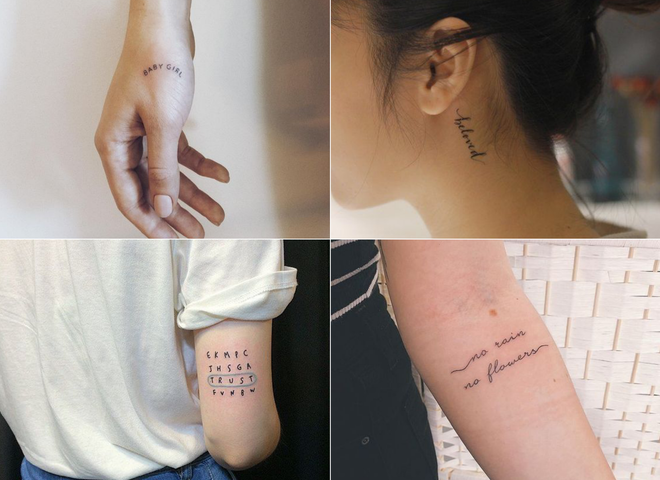 50 татуировок с надписями, за которые не будет стыдно
