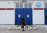 Танцующие пожарные поздравляют с Новым годом