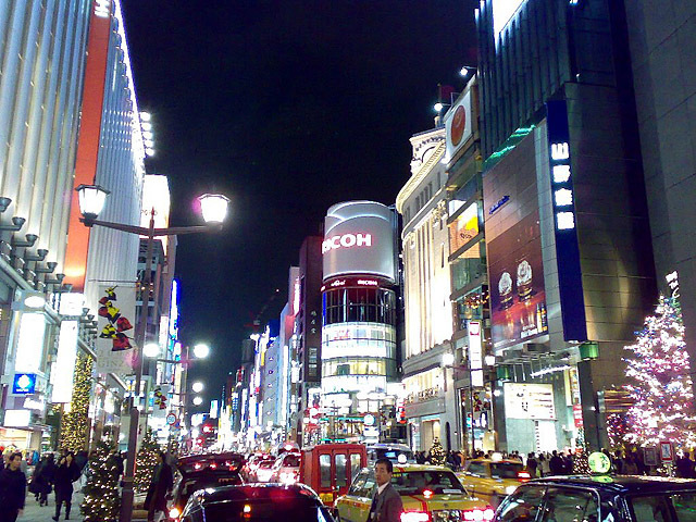5 лучших шопинг-авеню: The Ginza, Япония 