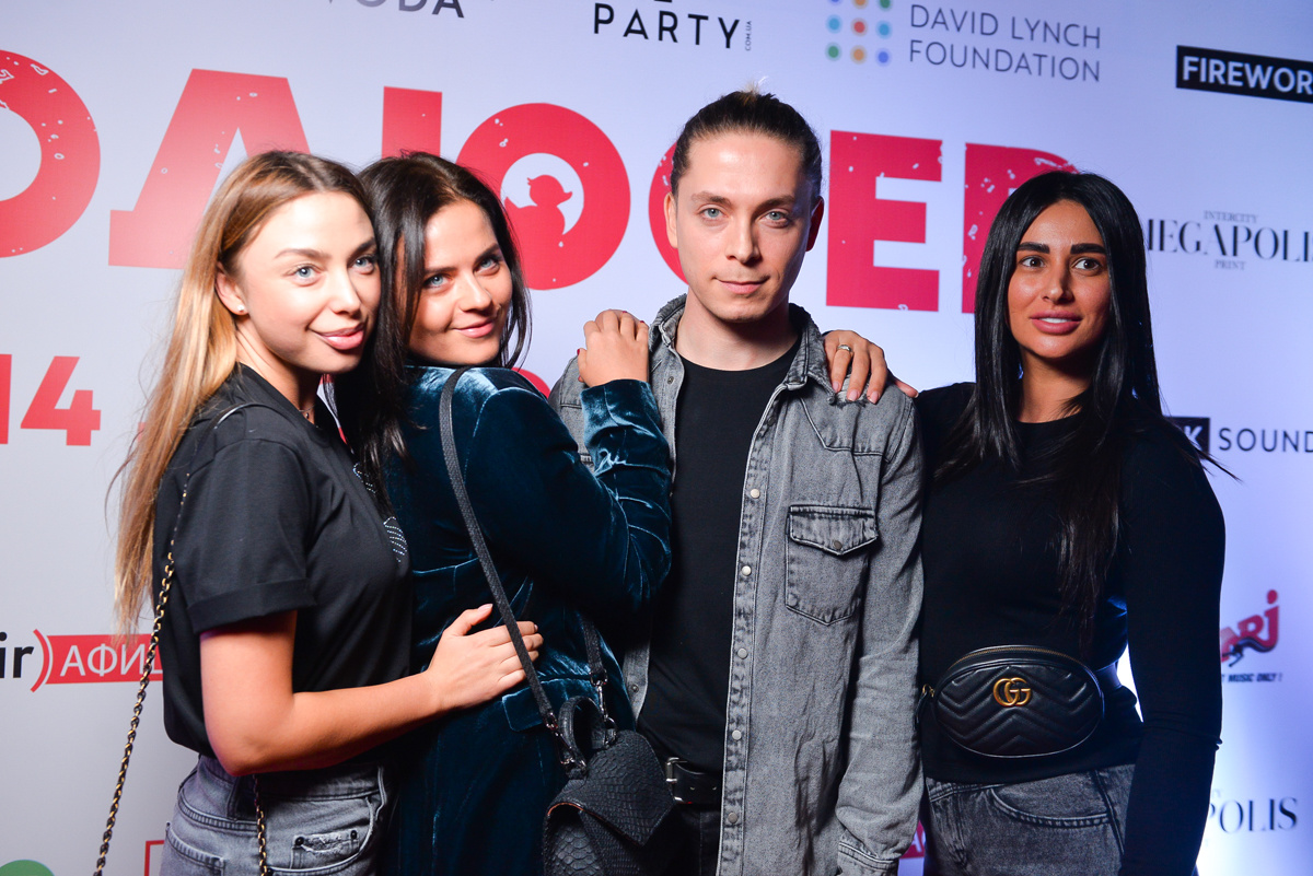 Предпремьерный показ фильма "Продюсер"