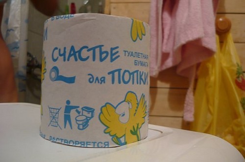 Непростые товары