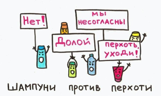 В буквальном смысле слова